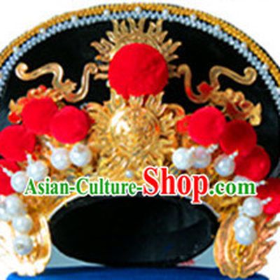 Chinese Traditional Bian Lian Mask Change Hat Helmet