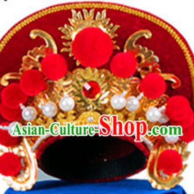 Chinese Traditional Bian Lian Mask Change Hat Helmet