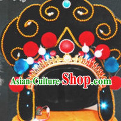 Chinese Traditional Bian Lian Mask Change Hat Helmet