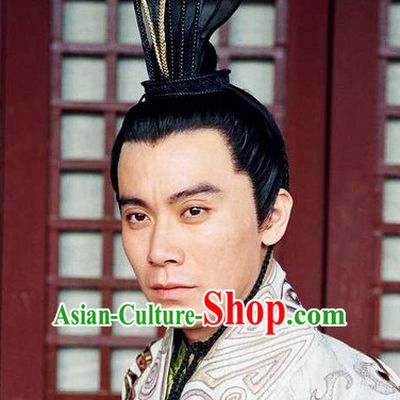Han Dynasty Chinese Classic Type of Imperial Emperor Black Wigs and Coronet for Men