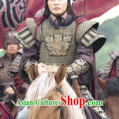 Asian Chinese Ancient Lamellar Body Armor Costumes Complete Set for Men or Boys