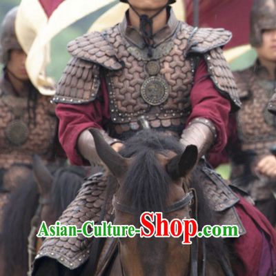 Asian Chinese Traditional Lamellar Body Armor Costumes Complete Set for Men or Boys