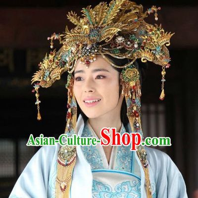 Ancient Chinese Traditional Style Empress Hair Accessories for Women Girls