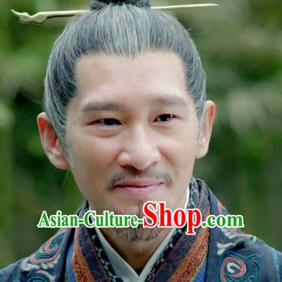 Ancient Chinese Traditional Style Grey Hair Wigs for Old Men