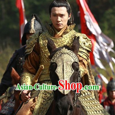 Traditional Chinese Ancient Prince Body Armor Men Suit Complete Set