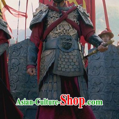 Traditional Chinese Ancient Prince Body Armor Men Suit Complete Set