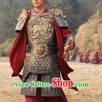 Traditional Chinese Ancient Samural Body Armor Men Suit Complete Set
