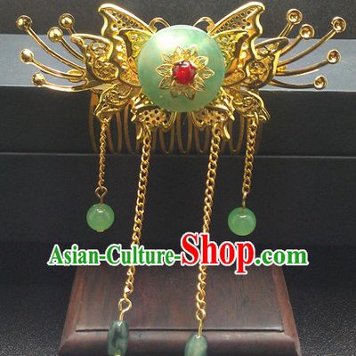 Ancient Chinese Imperial Royal Queen Hair Jewelry