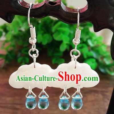 Chinese Traditional Ancient Imperial Empress Earrings