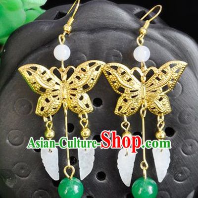 Chinese Traditional Ancient Imperial Empress Earrings