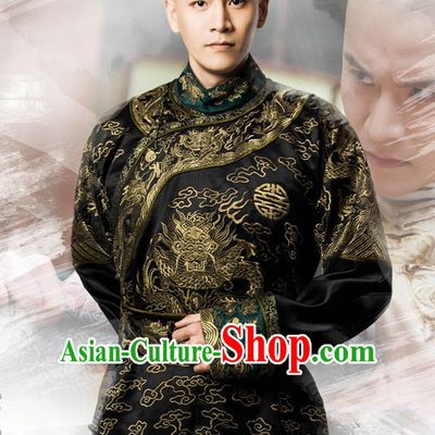 Ancient Chinese Imperial Prince Clothes Complete Set for Men