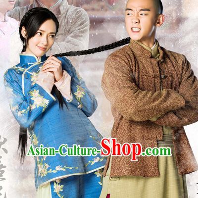 Traditional Chinese Style Mandarin Clothing Complete Set for Women