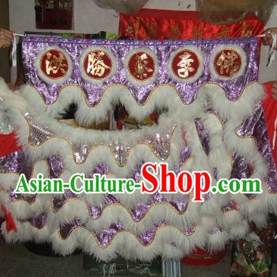 Chinese Traditional 100_ Natural Long Wool Lion Dancing Body Costumes Pants Claws Set