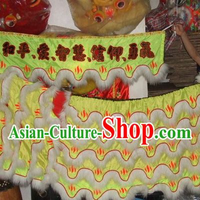 Chinese Traditional 100_ Natural Long Wool Lion Dance Body Costume Pants Claws Set