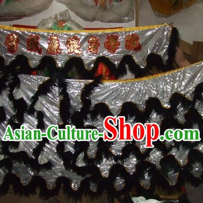 Chinese Traditional 100_ Natural Long Wool Lion Body Costume Pants Claws Set