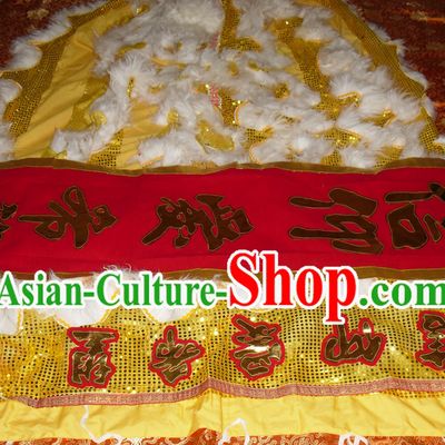 Top Asian Chinese Lion Dance Troupe Performance Suppliers Pants Equipments Art Instruments Lion Tail Costumes Set
