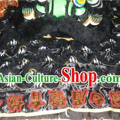 Black Color Top Asian Chinese Lion Dance Troupe Performance Suppliers Pants Equipments Art Instruments Lion Tail Costumes Set