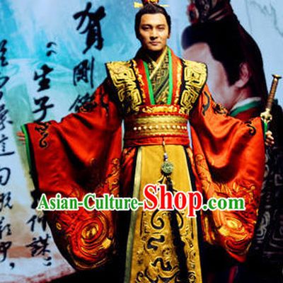 Ancient Chinese Prince Imperial Palace Garment and Helmet Complete Set