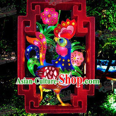 1 Meter Large Handmade Rooster Lantern Stage Performance Costumes for Display