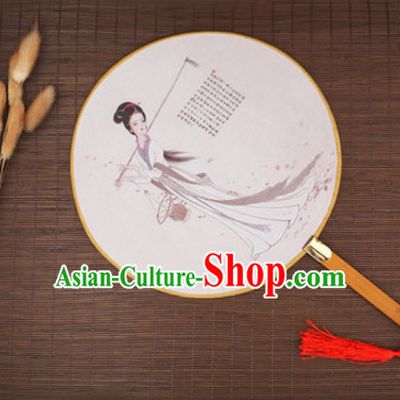 Chinese Traditional Classic Handmade Gong Shan Palace Fan Round Fan Mandarin Fan Dance Fan