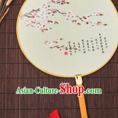 Chinese Traditional Classic Handmade Plum Blossom Gong Shan Palace Fan Round Fan Mandarin Fan Dance Fan
