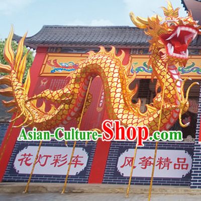 Big Event  Entertainment Business Opening Dragon Dance Props Display Arts