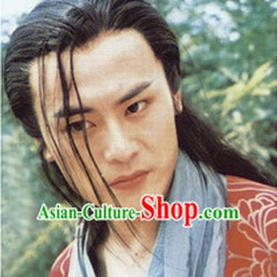 Chinese Ancient Xiao Ao Jiang Hu TV Series Black Long Wigs for Men
