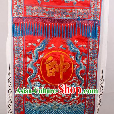 Ancient Chinese Opera Red General Flag
