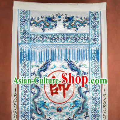 Silver Ancient Chinese Superhero Flag