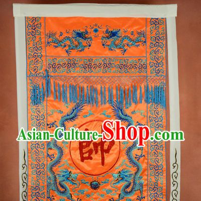 Orange Ancient Chinese Superhero Big Banner