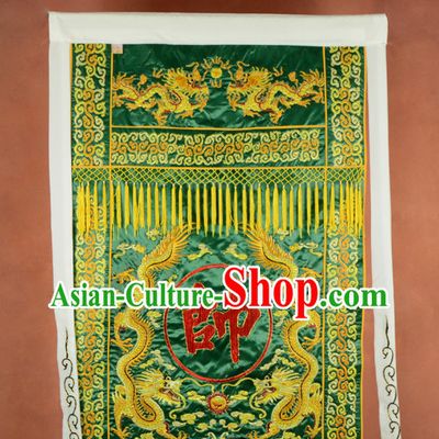 Green Ancient Chinese Superhero General Banner