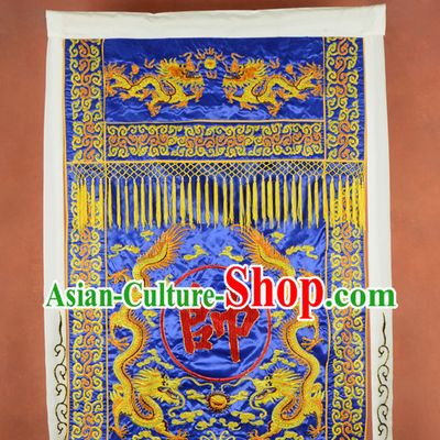 Blue Ancient Chinese Classical Superhero General Banner Flag