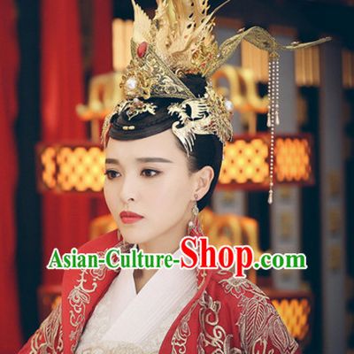 Ancient Chinese Style Imperial Palace Empress Queen Empress Hairpieces Hair Jewelry Set