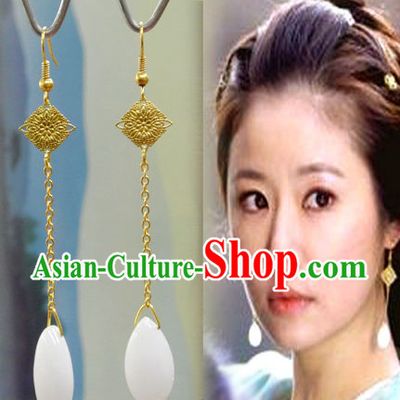 Ancient Chinese Style Imperial Palace Empress Queen Empress Earrings