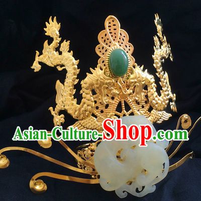 Ancient Chinese Style Emperor Dragon Coronet for Men or Boys