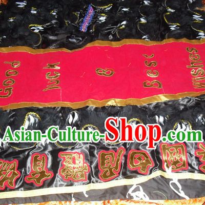 Black Top Asian Chinese Lion Dance Pants Claws Tail Body Costumes Set