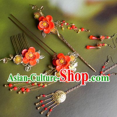 Chinese Traditional Classical Hairpins Hair Accessories Hair Clasps Headwear Headpieces Hair Jewelry