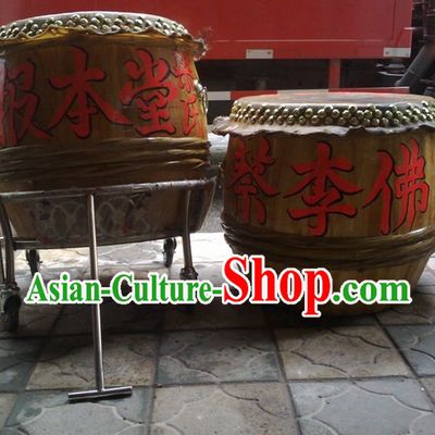 24 Inches Custom Made Big Lion Dance Wooden Drum