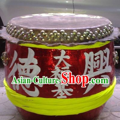 24 Inches Chinese Traditional Big Lion Dance Wooden Drum