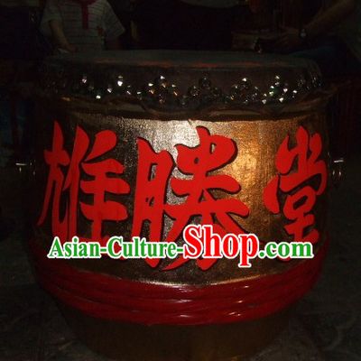 24 Inches Chinese Traditional Big Lion Dance Wooden Drum
