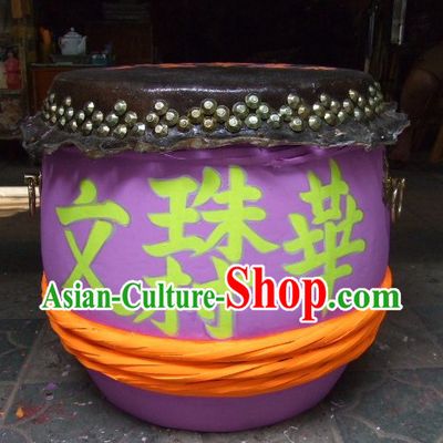 24 Inches Chinese Traditional Big Lion Dance Wooden Drum