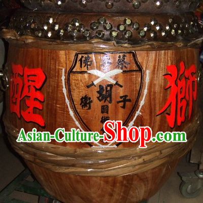 24 Inches Chinese Traditional Big Lion Dance Wooden Drum