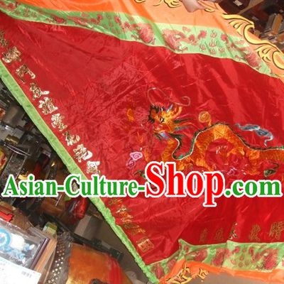 Traditional Chinese Lion Dance Dragon Dance Big Banner