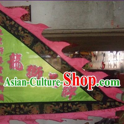 Traditional Chinese Lion Dance Dragon Dance Big Triangle Banner Giant Flag