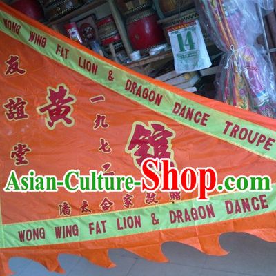 Traditional Chinese Lion Dance Dragon Dance Big Banner Giant Flag