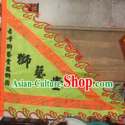 Traditional Chinese Lion Dance Dragon Dance Big Triangle Banner Giant Flag