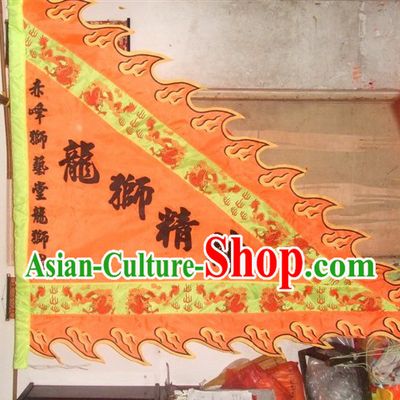 Traditional Chinese Lion Dance Dragon Dance Big Triangle Banner Giant Flag