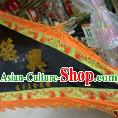 Traditional Chinese Lion Dance Dragon Dance Big Triangle Banner Giant Flag