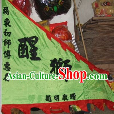 Traditional Chinese Lion Dance Dragon Dance Big Triangle Banner Giant Flag