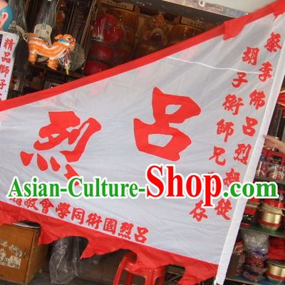 Traditional Chinese Lion Dance Dragon Dance Big Triangle Banner Giant Flag